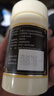 汇仁肾宝片0.7g*126片*4瓶/盒调和阴阳温阳补肾扶正固本用于肾阳虚腰腿酸痛精神不振夜尿频多畏寒怕冷肾虚 实拍图