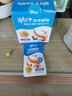 劲仔深海鳀鱼 DHA 高蛋白 健康即食海味零食 卤香味 122g 实拍图