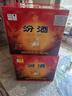 汾酒黄盖玻汾 清香型高度白酒 53度 475mL*12瓶 整箱装 端午节囤货 实拍图