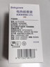 babycare电蚊香液婴儿驱蚊水宝宝儿童防蚊灭蚊器母婴基孔肯雅热 大容量6液 实拍图