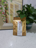 印象堂茶叶茉莉花茶高香茉莉飘雪特级绿茶横县原料川派窨制工艺30g袋装 实拍图