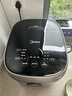 美的（Midea）【价保618】纤V系列 电饭煲4-5人 IH加热电饭锅家用4L大容量智能预约 防粘胆蒸米饭锅FB40S701 实拍图