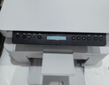 惠普（HP）116w 激光无线打印机 多功能家用办公打印机 无线打印 复印机扫描一体机黑白（1136w焕新版） 实拍图