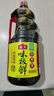 海天 生抽酱油 味极鲜1.9L【特级酱油】味极鲜系列 炒菜凉拌调味品 实拍图