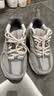NEW BALANCE   NB530夏季官方老爹鞋男鞋女鞋情侣网面透气百搭低帮休闲运动鞋 灰色 MR530TG 【建议拍小半码】 36 (脚长22cm【尺码详询客服】) 实拍图