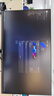 华为MateView SE 27英寸电脑显示器2K分辨率100Hz高刷/IPS全面屏/300nit高亮度旋转升降壁挂 实拍图