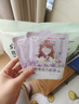 超亚健康联名眼罩蒸汽热敷混合香型睡眠遮光缓解眼疲劳眼部护理50片 实拍图