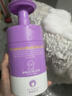 雪貂留香宠物沐浴露 泰迪比熊柴犬萨摩耶专用蓬松柔顺狗狗浴液 比熊专用 实拍图