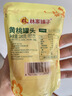 林家铺子低GI黄桃罐头180g*5袋即食袋装小包装 实拍图