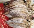 北海印象【北海产地】鱿鱼干A1 500g 淡干烧烤手撕芥末干货 源头直发包邮 实拍图