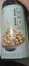 福东海 覆盆子茶100g 复盆子大颗树莓干果 男性滋补泡酒料养生茶泡水 实拍图