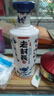 老村长 乐醇青花瓶 浓香型白酒 45度 500ml*6瓶 整箱装 实拍图