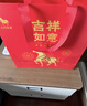 八马茶业六福临门三大茗茶红茶叶金骏眉铁观音肉桂248g礼盒父亲节端午送礼 实拍图