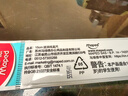 马培德（Maped）【考试必备】15cm小波浪直尺 透明塑料带波浪线刻度尺 初高中小学绘图考试学习尺子 210700CH 实拍图