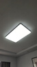 欧普照明（OPPLE）护眼吸顶灯客厅大灯可调色高显指LED照明简约灯具灯饰套餐8包安装 实拍图