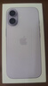 Apple/苹果 iPhone 17 256GB 薰衣草紫色 支持移动联通电信5G 双卡双待手机 实拍图