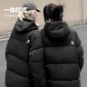 骆驼（CAMEL）【迪丽热巴同款】凯甲ICON冲锋衣女三合一羽绒服登山服 远山蓝，男款女生拍小1尺码，A35CAFO193 抓绒内胆 M 实拍图