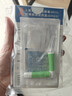 准信（Accu News）艾滋病检测试纸 hiv试纸性病血液抗体传染病自检测试剂盒 1盒装 实拍图