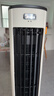 美的（Midea）【直流变频】家用空调扇 智能语音冷风扇 负离子净化落地冷风机水冷塔扇 强力制冷双向送风ADJ10SC 实拍图