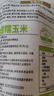 北纬47度白甜糯玉米4.6斤(230g*10根 ) 东北玉米棒真空包装 早餐代餐低脂 实拍图