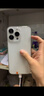 Apple iPhone 15 Pro Max 苹果15promax 全网通5G 双卡双待二手手机 白色钛金属【评价有礼】 【99新】256G【性价比推荐】3期免息 购物无忧+一年质保 实拍图