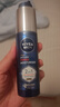 妮维雅（NIVEA）630抗老防晒霜SPF30 50ml 生日礼物男士女士 实拍图