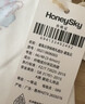 哈尼天空【孕妈有礼】新生婴儿连体衣纯棉衣服初生满月宝宝秋季哈衣爬服 星兔云 【赠同款胎帽】 66cm 实拍图