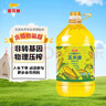 金龙鱼 食用油 非转基因 物理压榨不油腻轻年玉米油4L 实拍图
