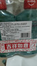 高露洁（Colgate）【孙颖莎同款】清爽海盐精油进口漱口水1000ml含氟深层清洁自营 实拍图