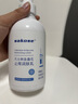 sakose凡士林金盏花止痒身体乳500g四季补水保湿防干燥皮肤热痒润肤乳 实拍图