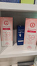 大宝集萃美白防晒露75g*2防晒霜烟酰胺美白防晒乳护肤品SPF30+ 实拍图