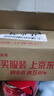 怡颗莓Driscoll's 云南蓝莓Jumbo大果18mm+ 4盒约125g/盒 新鲜水果 实拍图