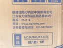 妙洁胶棉拖把27cm杆长120共2头滚轮式懒人家用一拖净免手洗海绵吸水 实拍图