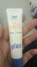 高夫【毕雯珺同款】小蓝盾多效清爽防晒霜50ml 控油美白男女通用 实拍图