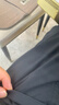 真维斯冰丝休闲裤男夏季垂感高级感速干透气男士直筒裤男生宽松大码长裤 实拍图