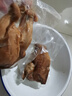 大紅門老北京烧鸡550g*2 熟食腊味即食脱骨扒鸡下酒菜速食中华老字号 实拍图