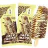 蒙牛随变麦片脆皮冰淇淋70g*5支/盒雪糕冰棍奶糕冷饮 实拍图