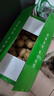绿岭薄皮火猴手剥薄皮原味生核桃   坚果礼盒休闲零食 1kg原果/箱 实拍图
