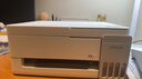 爱普生（EPSON）L3355 L3353打印机家用小型彩色照片墨仓式连供L3351 L3251 L3253无线复印A4一体机作业试卷学生用 【推荐】3355/3351 (重磅新品 全面升级) 官方标 实拍图