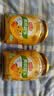 欢乐家糖水黄桃罐头900g*2瓶 新鲜水果罐头 送礼礼盒 休闲零食 实拍图