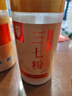 向辉三七粉280g正宗云南文山三七粉特级天然纯三七粉田七粉活血化瘀中药饮片级三七粉泡水滋补送长辈礼物 实拍图