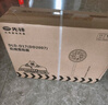 先锋（SINGFUN）电风扇落地扇家用风扇专利双风叶大风力电扇客厅宿舍可定时26A 实拍图