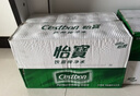 怡宝包装饮用水520ml*24瓶[彩膜],24联包   渠道限定 实拍图