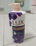力士（LUX）依兰香沐浴露 幽莲魅肤馥郁香氛精油沐浴乳1000g 持久留香 实拍图