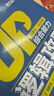 【官方指定店】王诚2027考研199管理类联考396经济类联考逻辑攻略逻辑真题写作攻略写作真题数学攻略真题王诚6套卷思库挑灯成硕MPA MPAcc 【2件套】2027王诚逻辑攻略+逻辑真题 晒单实拍图