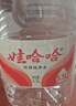 娃哈哈纯净水 5.5L*4桶 纸箱装加量大桶装水 泡茶冲奶粉 哇哈哈饮用水 实拍图