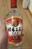 桂林三花酒 三星 米香型白酒 52度 480ml 单瓶装  广西名酒 送礼 实拍图