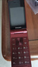 飞利浦（PHILIPS）V13P 海棠红 翻盖老人手机 移动联通电信4G全网通 双卡双待老年人手机大字大声音备用智能学生手机 实拍图
