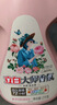 立白大师香氛洗衣液 格拉斯玫瑰4斤装 洗衣香水 香味持久  内衣可用 实拍图