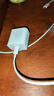 WITGOER适用于苹果充电器20W充电线快充PD套装手机数据线iPhone14promax13/12/11xs平板ipad充电xr插头 实拍图